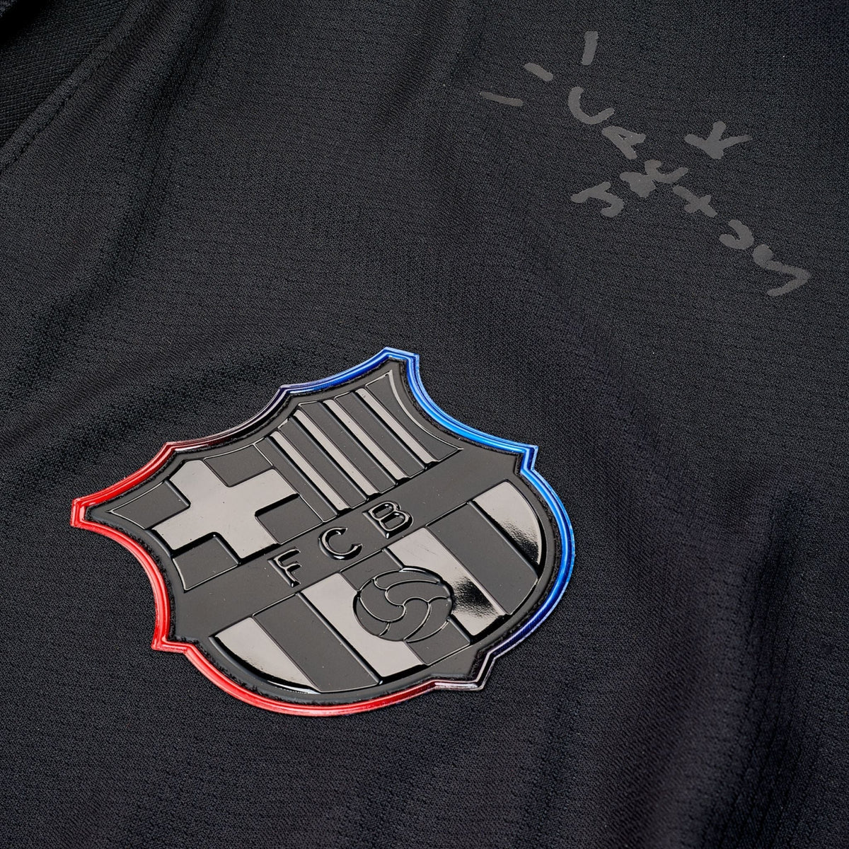 FC Barcelona - Away Shirt Limited Cactus Jack