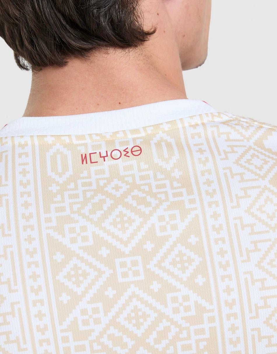 Morocco - Away Shirt 26/27 World Cup